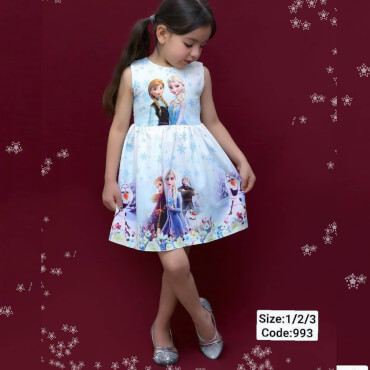 سارافون حلقه ای فروزن