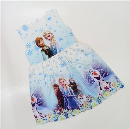 سارافون حلقه ای فروزن