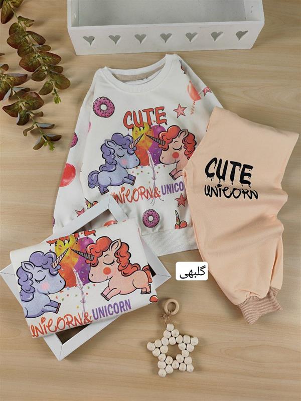 بلوز شلوار Cute unicorns