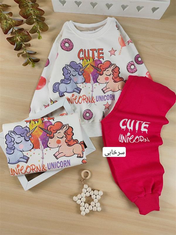 بلوز شلوار Cute unicorns