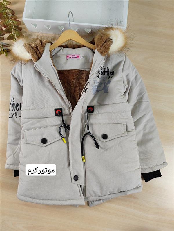 کاپشن مکعب و موتور 