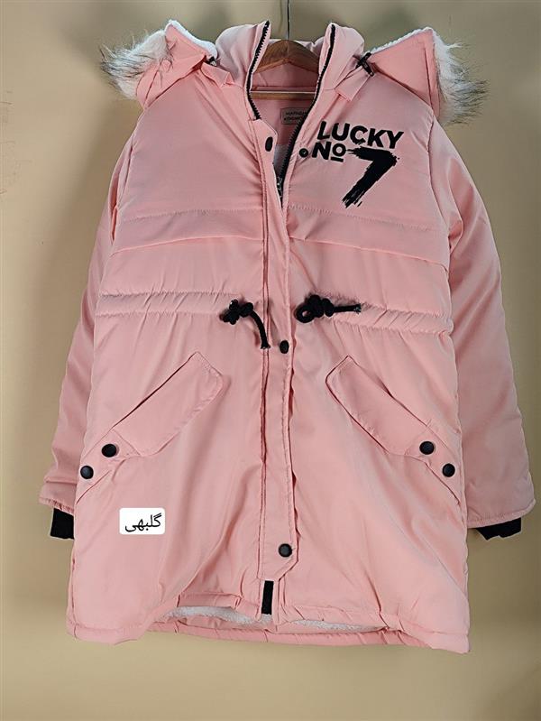 کاپشن Luckey