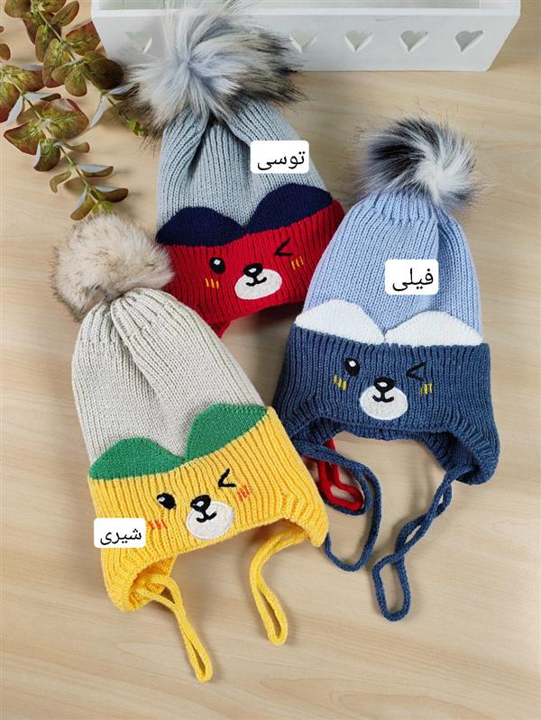 کلاه حیوانات 