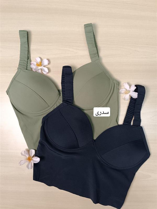 نیم تنه How nice