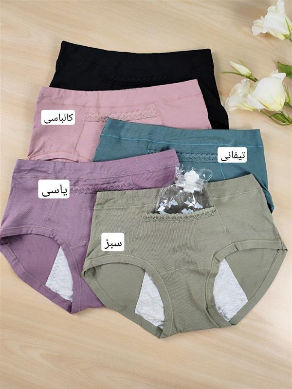 شورتکس جیب دار 