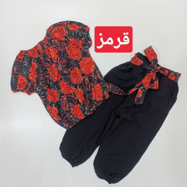 ست نیم تنه و شلوار ابر و باد