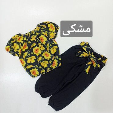 ست نیم تنه و شلوار ابر و باد