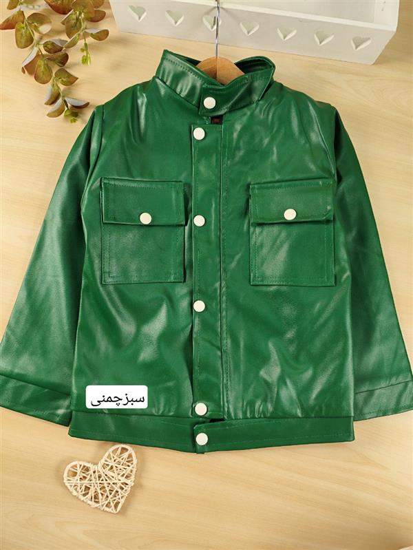 کت چرم پاستیلی 
