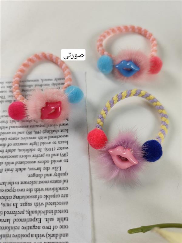 کش لب