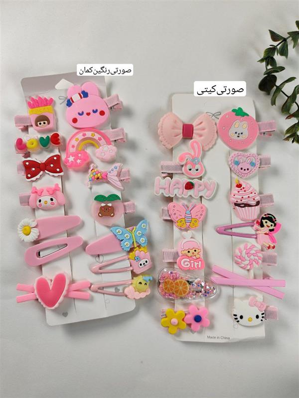 پک گیره رزا 