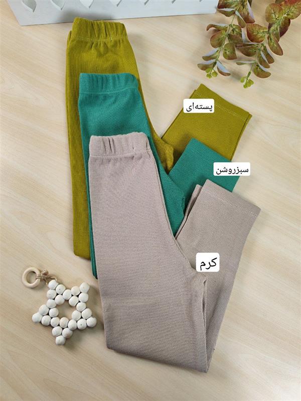 شلوار کبریتی رژین 