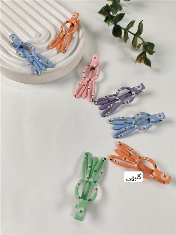 گیره خرگوش بابونه 