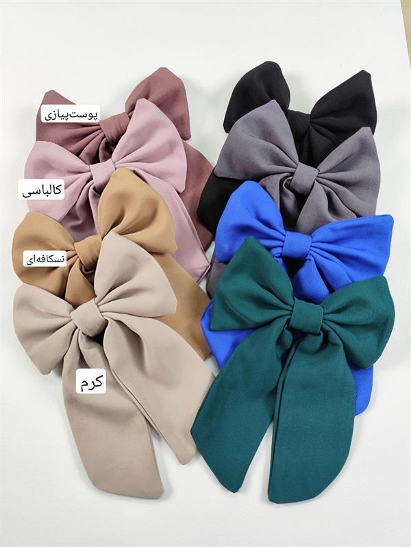 گیره پاپیونی پینترستی 
