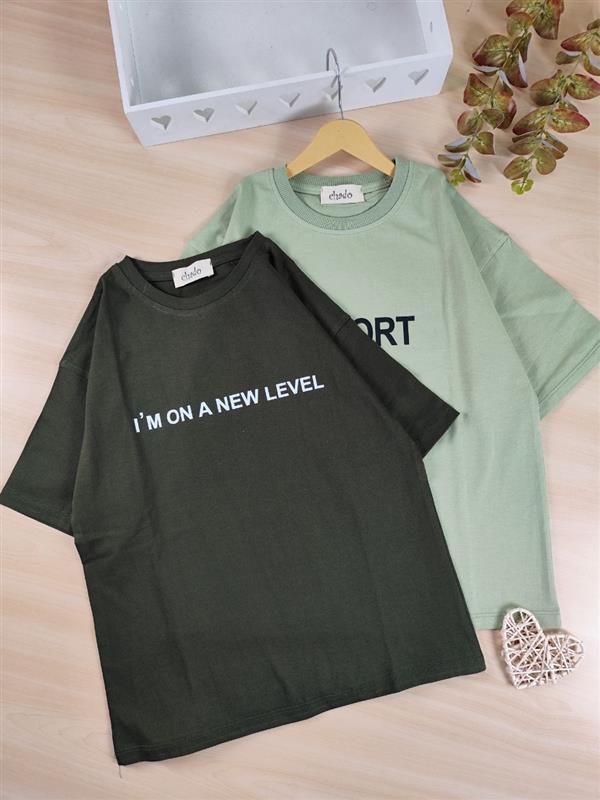 تیشرت new level 
