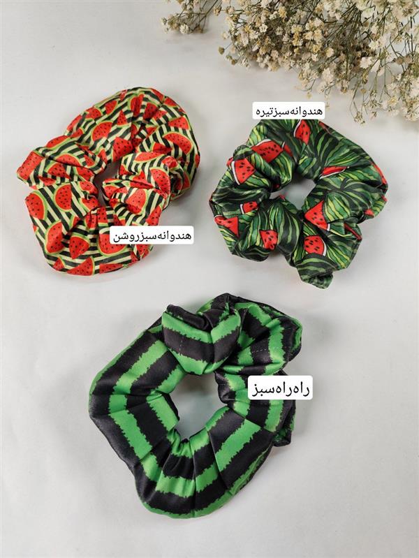 کش مو یلدایی Watermelon 