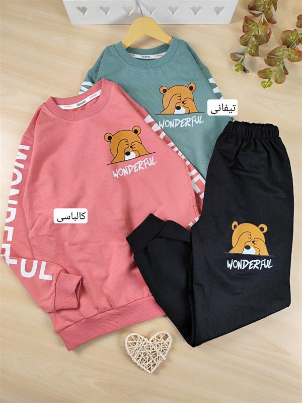 بلوز شلوار تدی خجالتی 