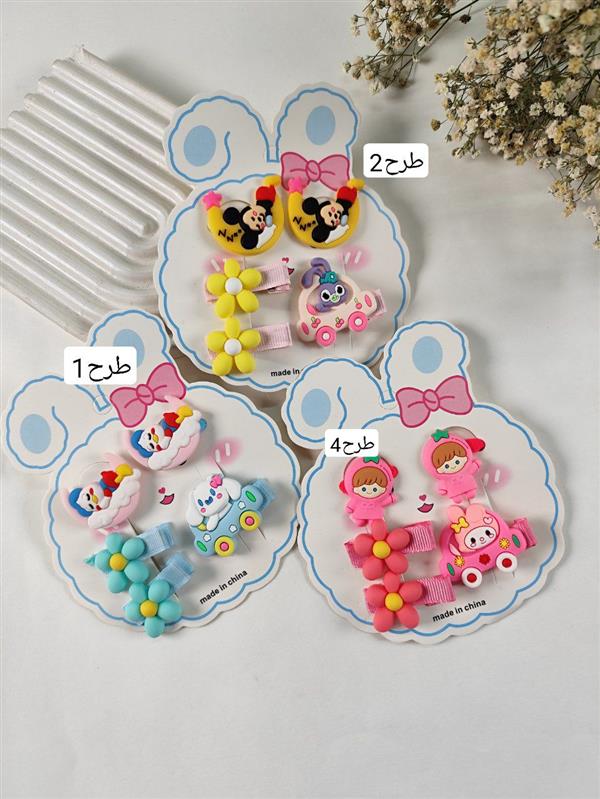پک کش و گیره پاستیلی 