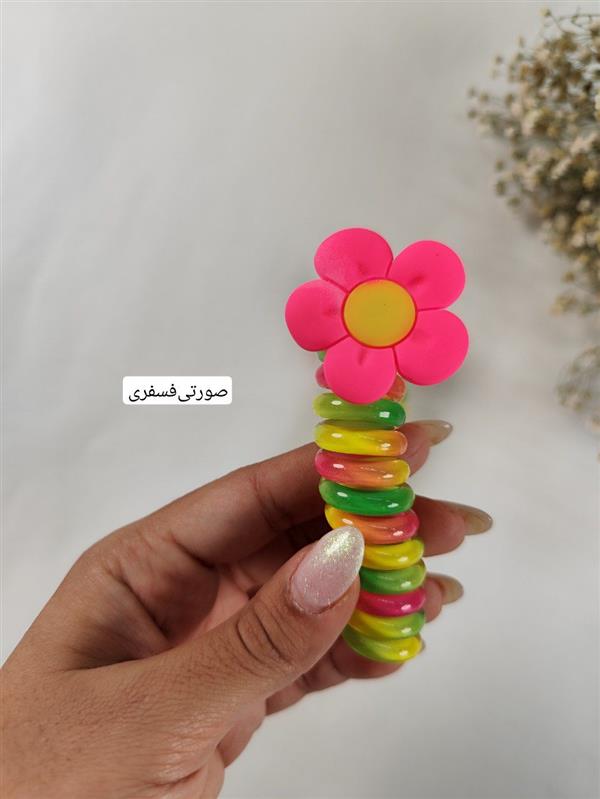 کش فنری رنگی گل