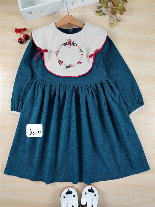 پیراهن  حلقه گلدوزی 