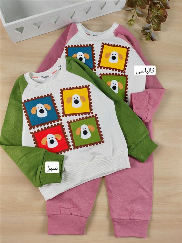 بلوز شلوار پاپی 