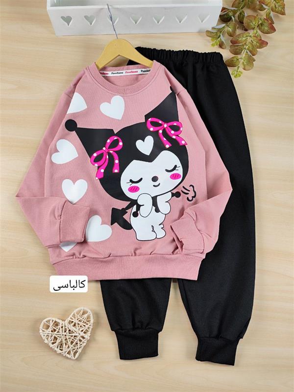 بلوز شلوار کرومی و قلب 