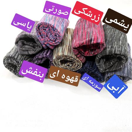 ساپورت فانریپ افکتی