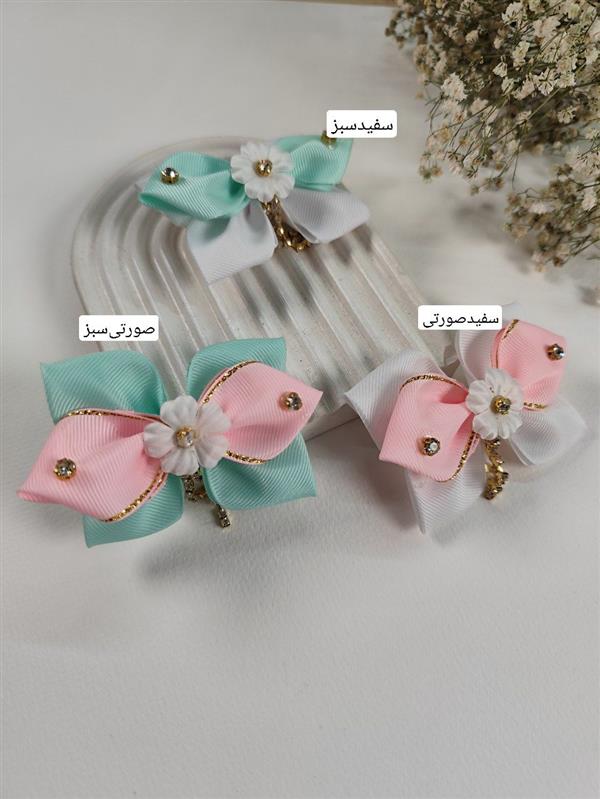 گیره پاپیونی گل نگین آویز 