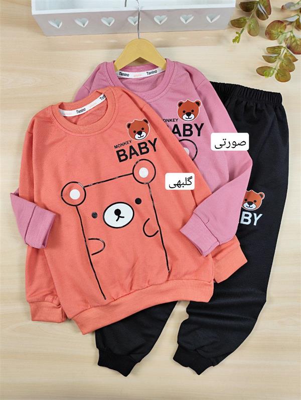 بلوز شلوار Baby Bear