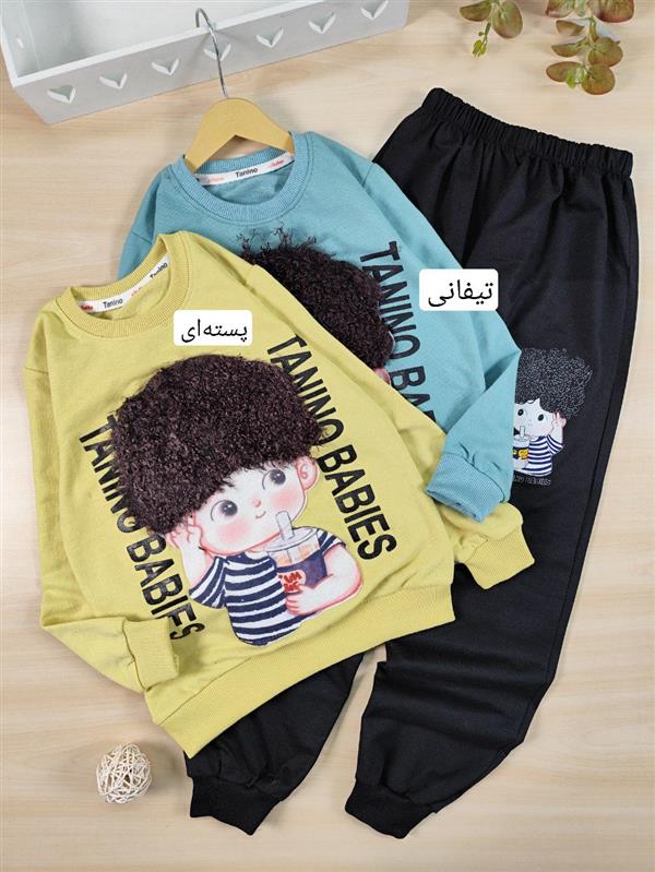بلوز شلوار curly boy