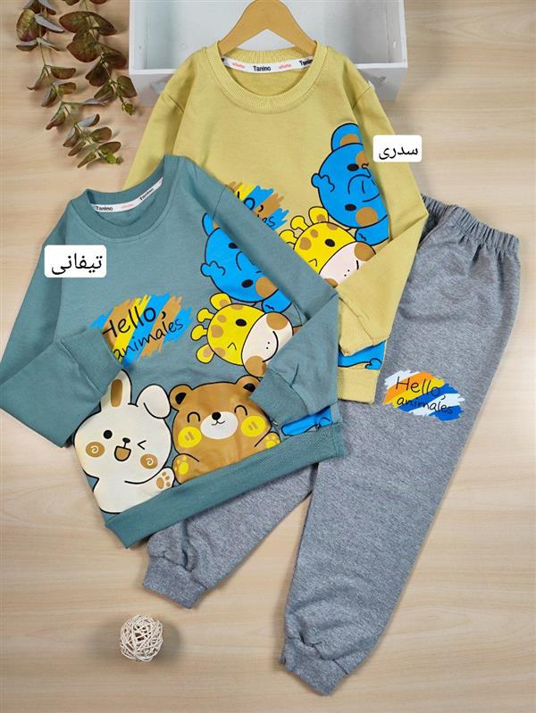 بلوز شلوار Hello animals 