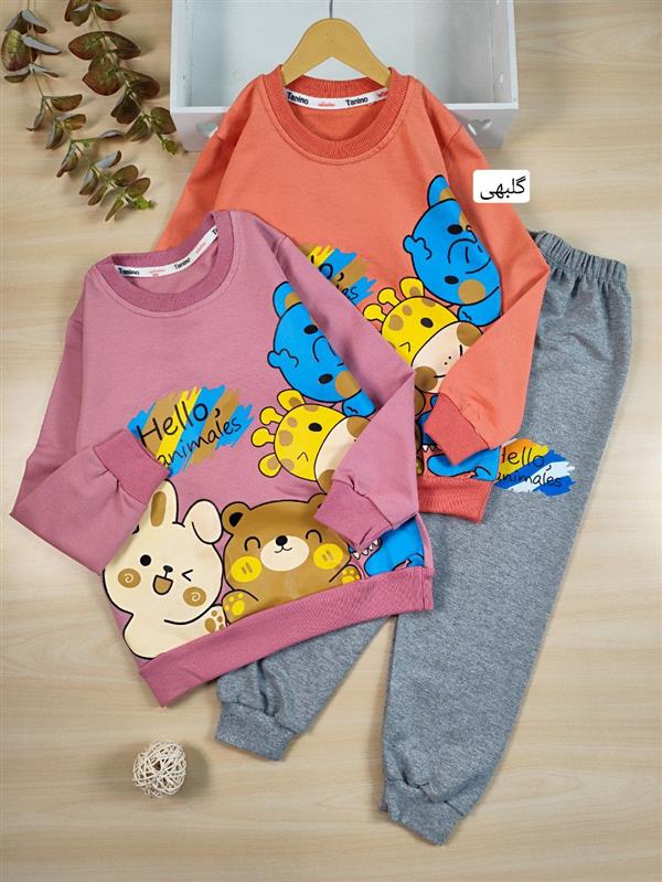 بلوز شلوار Hello animals 
