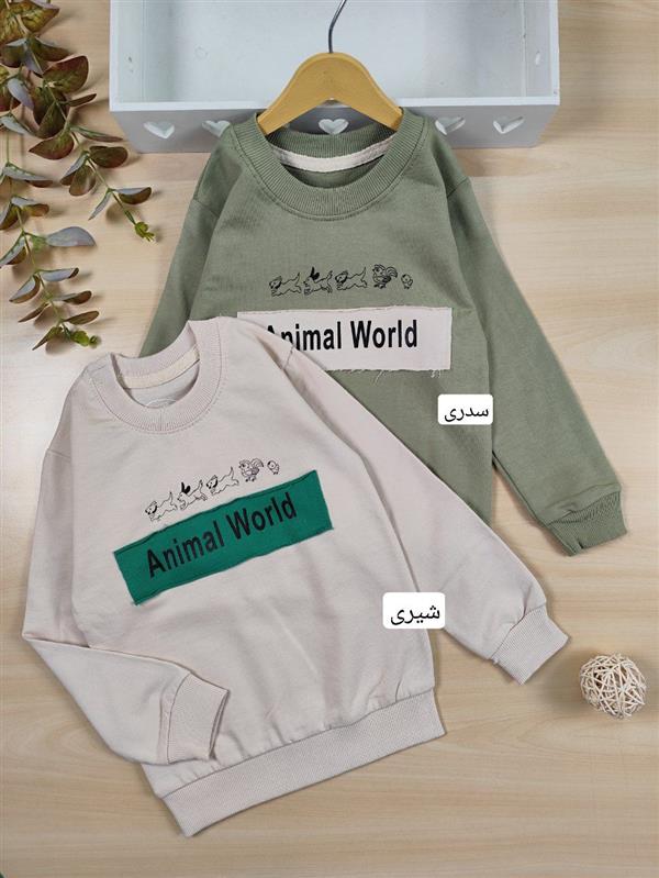 بلوز تک Animal world 