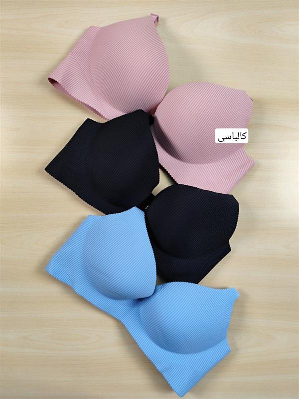 سوتین لیزری ریلی 