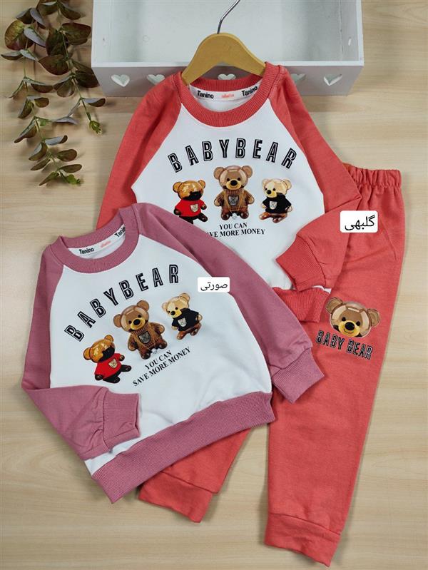 بلوز شلوار bear colors