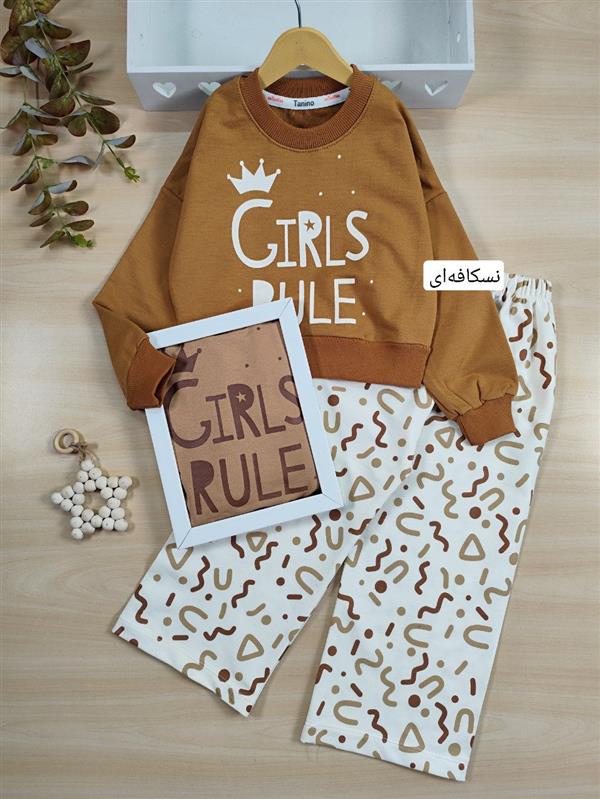 کراپ شلوار Girl rule 