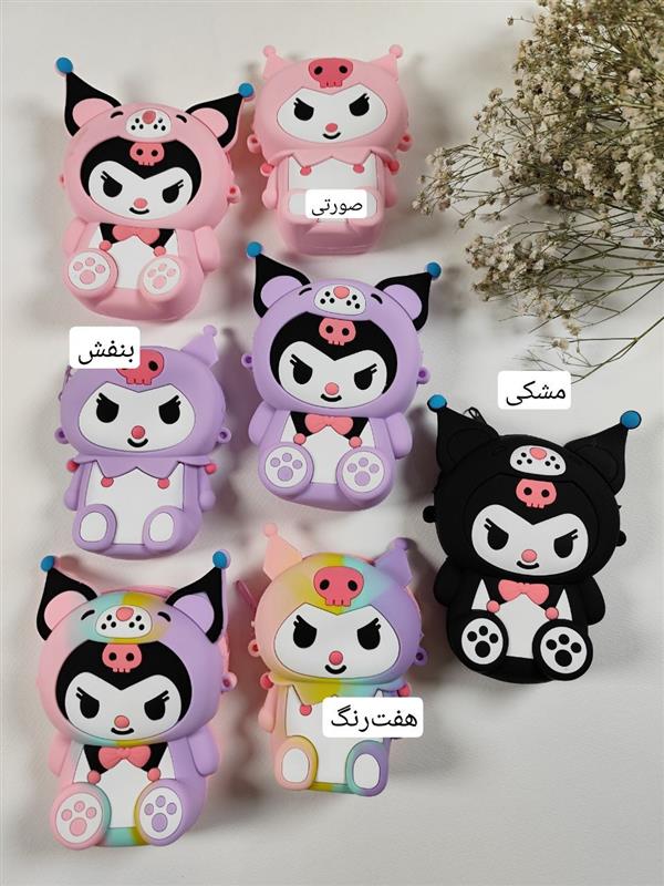 کیف سیلیکونی کرومی 