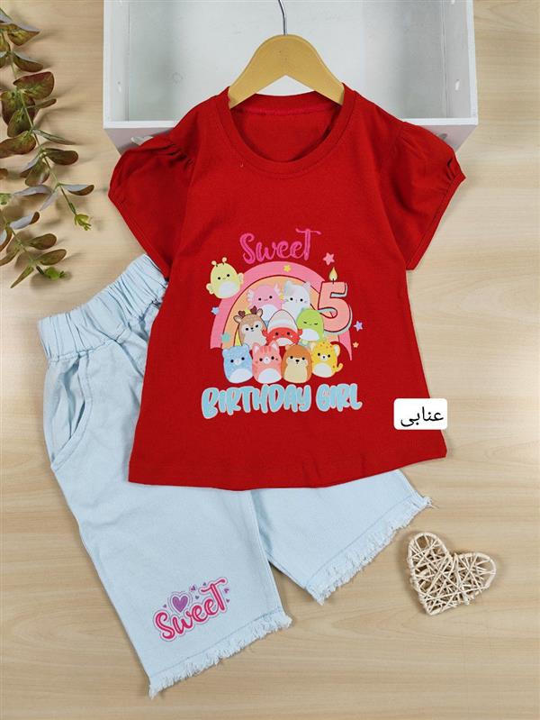 تیشرت شلوارک sweet girl 