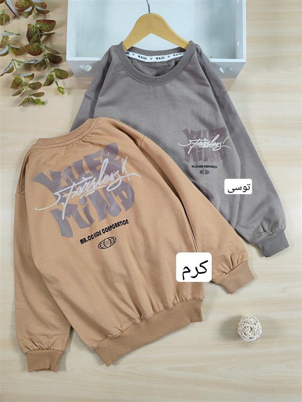بلوز تک پسرانه Killer mind