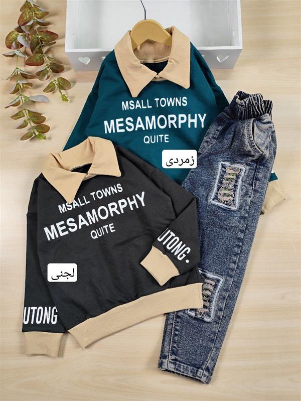 بلوز یقه دار Mesa morphy