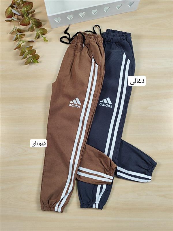 شلوار اسلش آدیداس پسرانه 