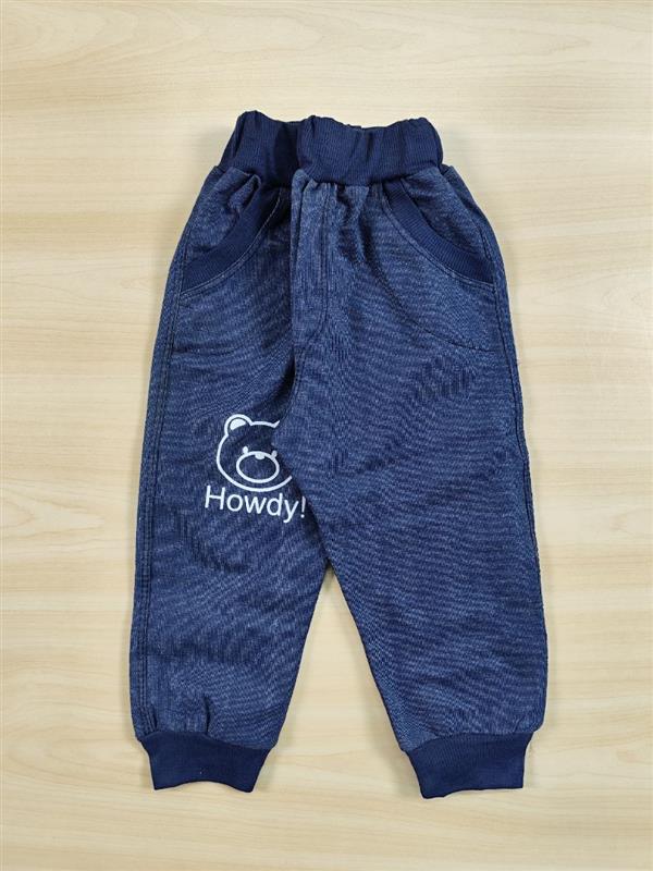 شلوار howdy 