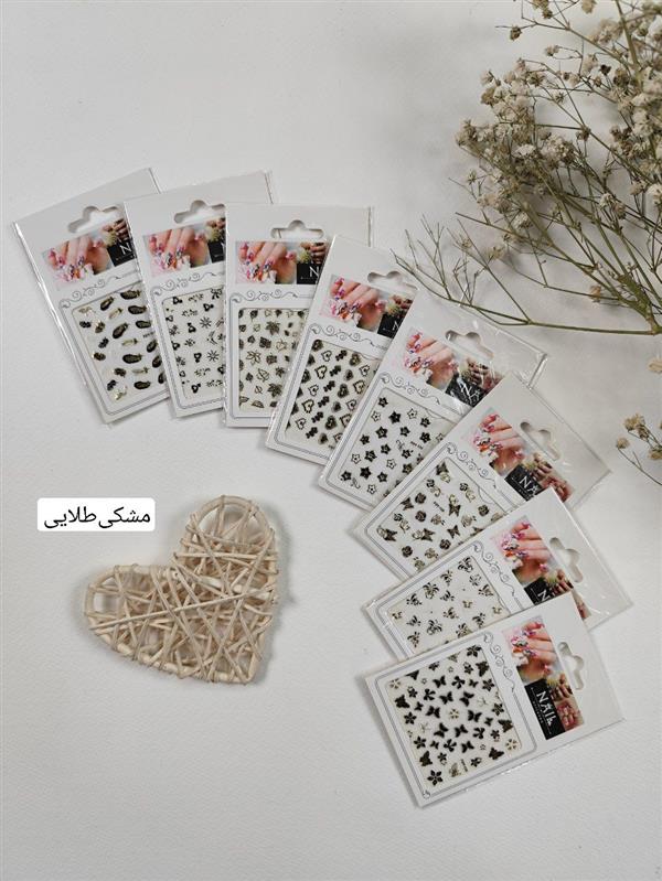 برچسب ناخن 