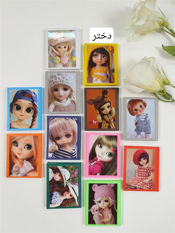 آینه کتابی فانتزی