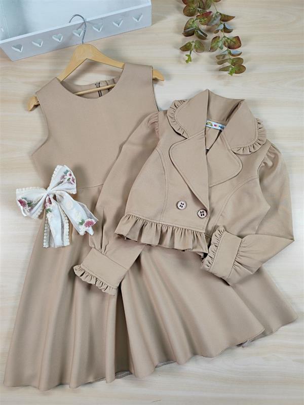 کت سارافون چیندار کاژه