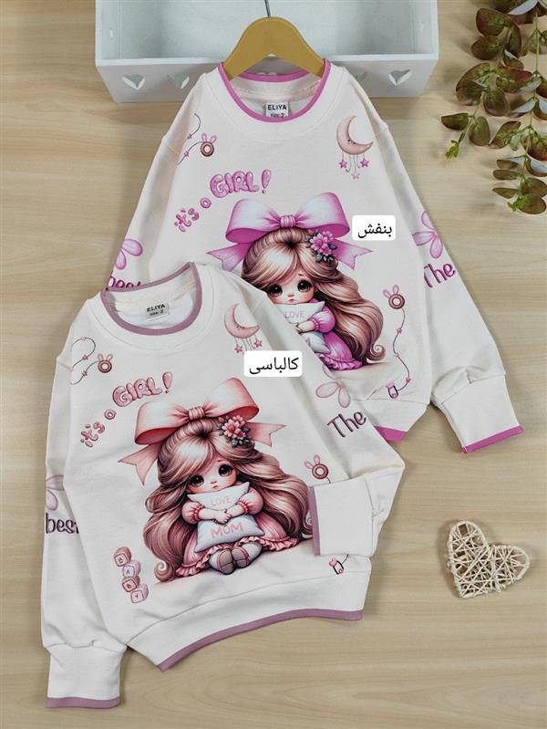 بلوز تک Love mom