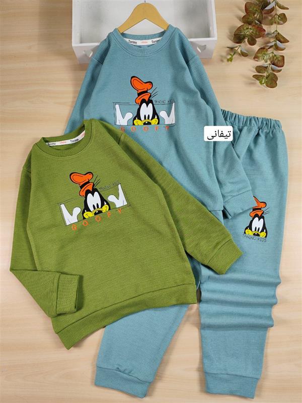 بلوز شلوار ریلی Goofy