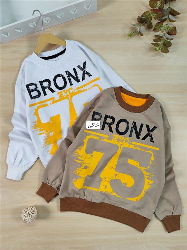 بلوز تک پسرانه Bronx