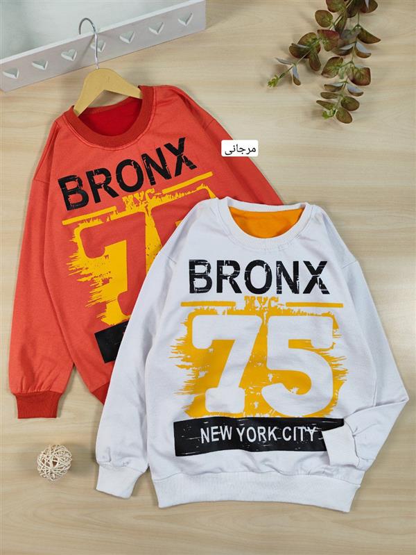 بلوز تک پسرانه Bronx