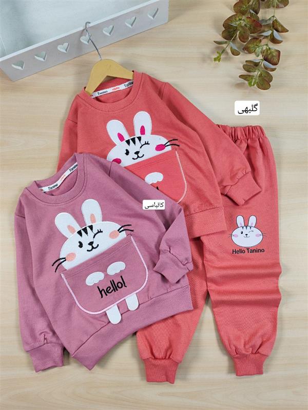 بلوز شلوار Hello paket