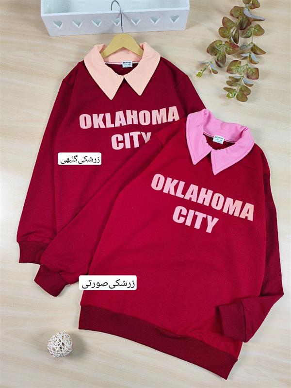 بلوز تک یقه دار City